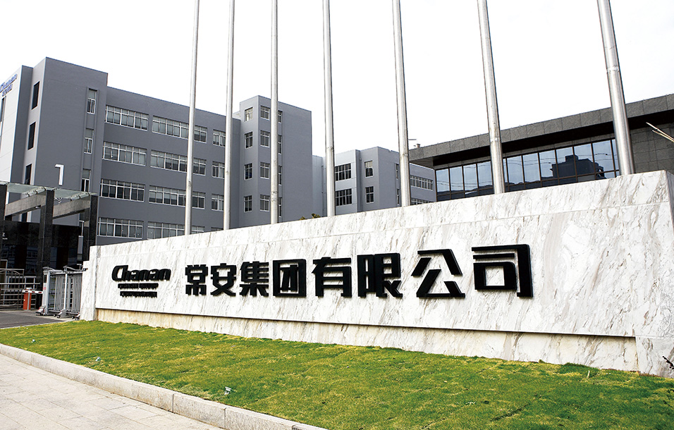 Leading Manufacturer Of Low-voltage Electrical Equipment