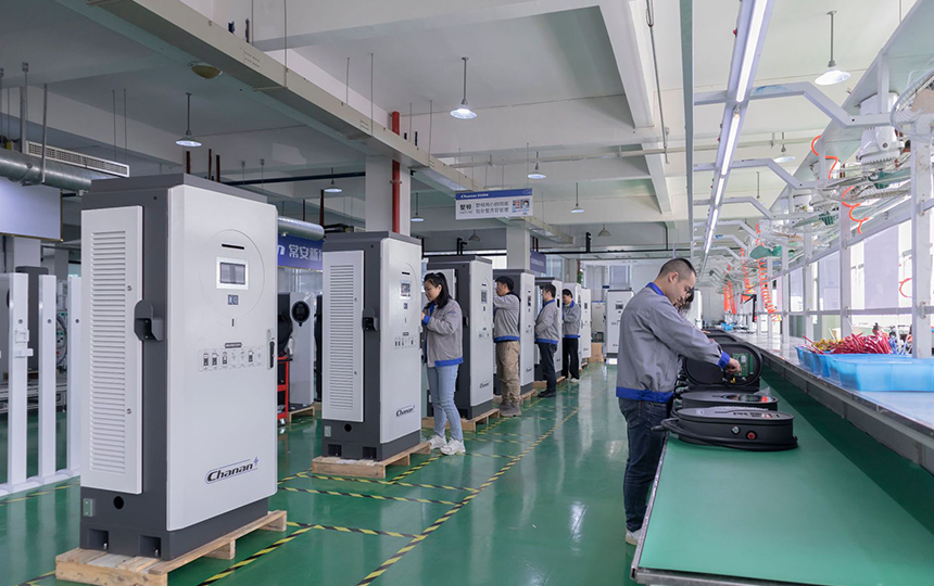 Factory Team