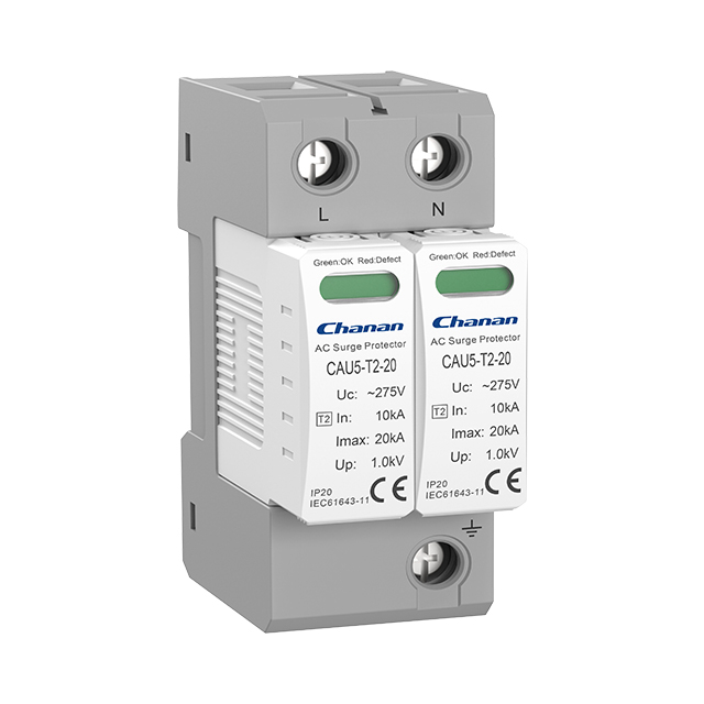 CAU5 Type 2 AC Surge Protector Imax 20kA